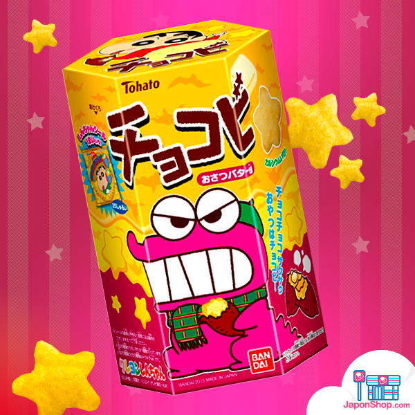 news-galletas-shin-chan-chocobi02.png