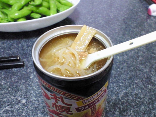 ramen-caliente-maquina-expendedora-japonshop.com02-620x465.jpg