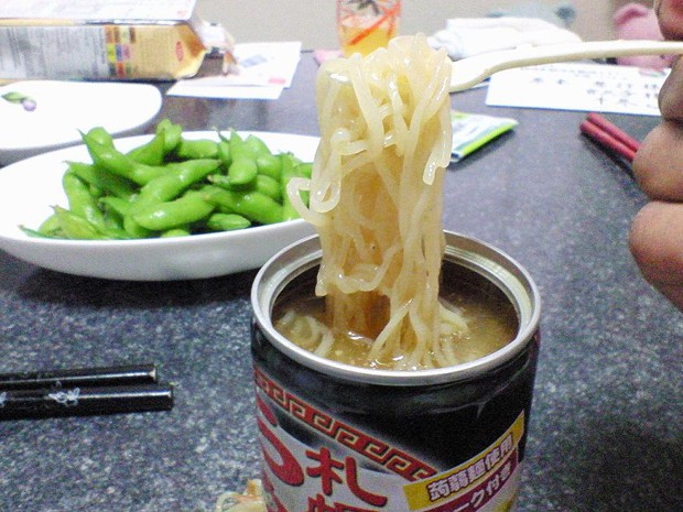 ramen-caliente-maquina-expendedora-japonshop.com03-1-620x465.jpg