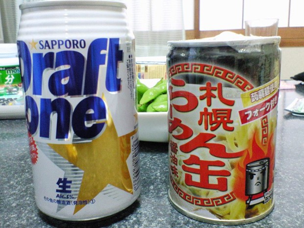 ramen-caliente-maquina-expendedora-japonshop.com_-620x465.jpg