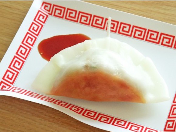 gyoza.jpg