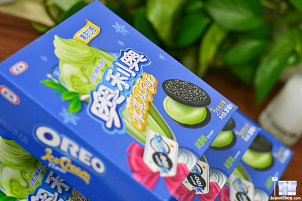 oreo-matcha-japonshop-02-1-copia-620x413.png