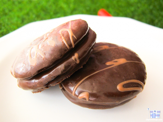 chocopie-crema-cacahuete-japonshop20-620x465.png