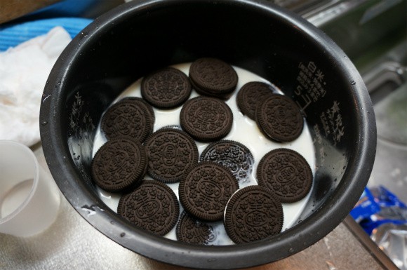 oreorice7.jpg