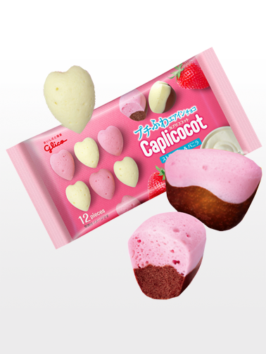 chocolate-japones-caplico-caplicocot-fresa-vainilla_wwwjaponshopcom.png