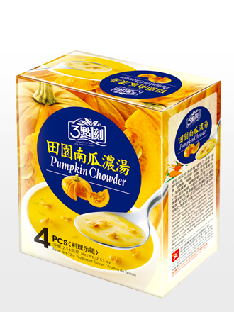crema-calabaza-japonesa_wwwjaponshopcom.png