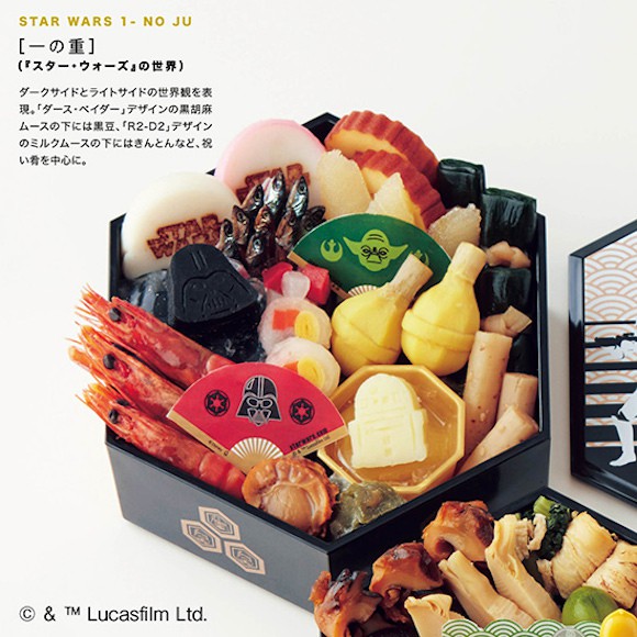 osechi-stawrars02.jpg
