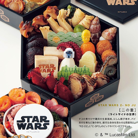 osechi-stawrars03.jpg