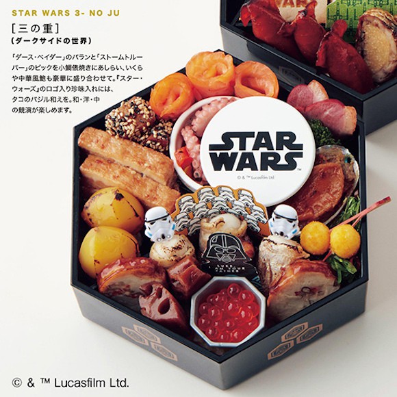 osechi-stawrars04.jpg
