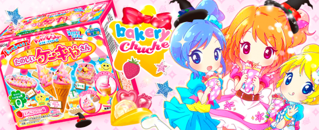 pantallapopincookin-620x254.png