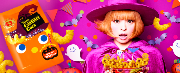 pantallasnacktohatohalloween-620x254.png