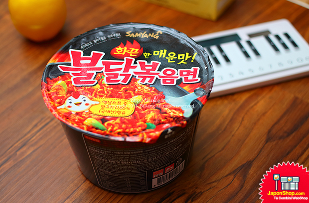 yakisoba-coreano-pollo-japon-japonshop04-620x408.png