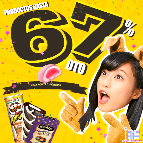 news-black-friday-japonshop05.png