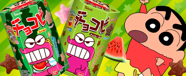 pantallagalletasshinchanmelonsandia02-620x254.png