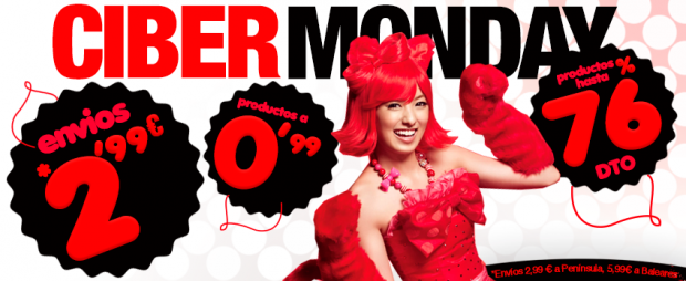 sld-ciber-monday-japonshop-620x254.png