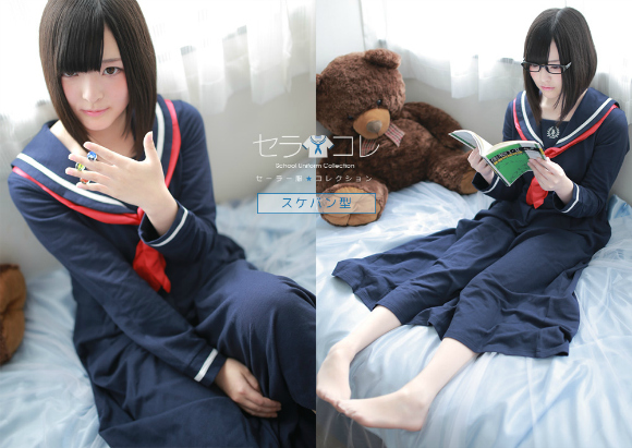 hsroomwear.jpg