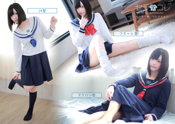 hsroomwear4.jpg