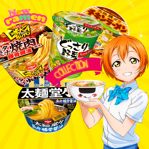 newramen-620x620.png