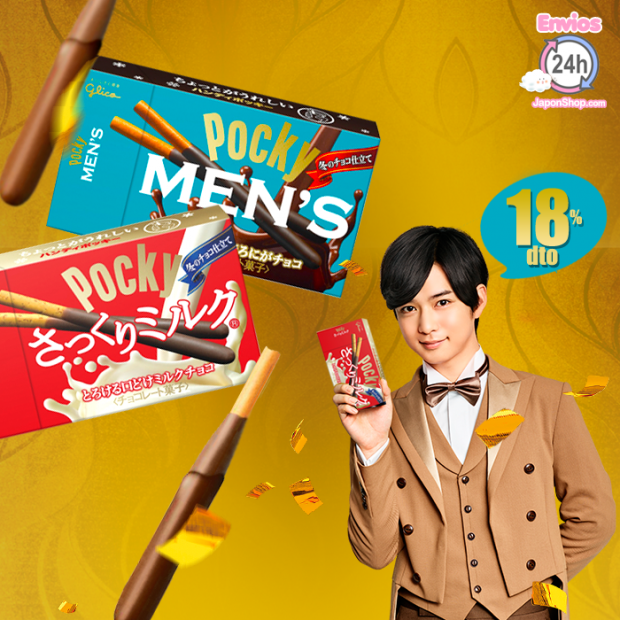 pockymens-620x620.png
