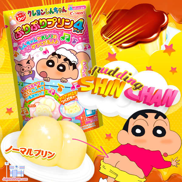 shinchipudding.png