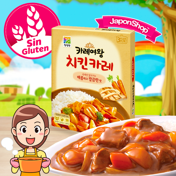 sld-curry-sin-guten-japonshop.png