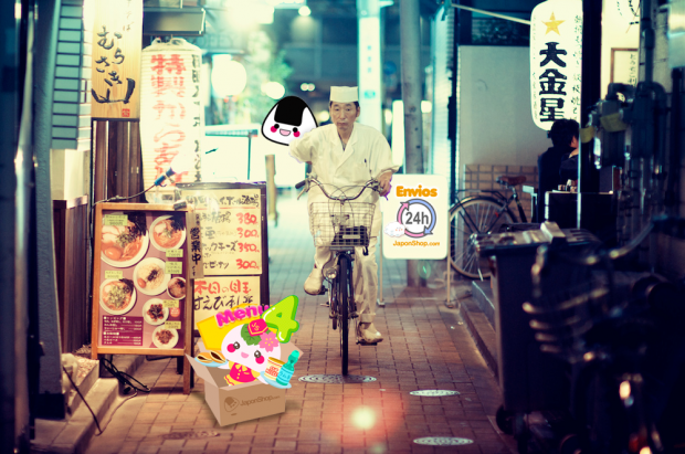 menu-japonshop-2-620x411.png
