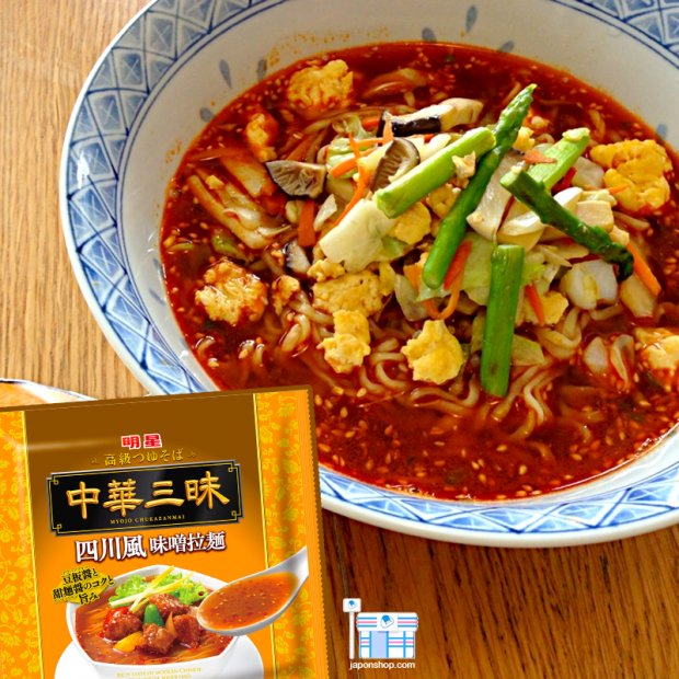 ramen-620x620.png