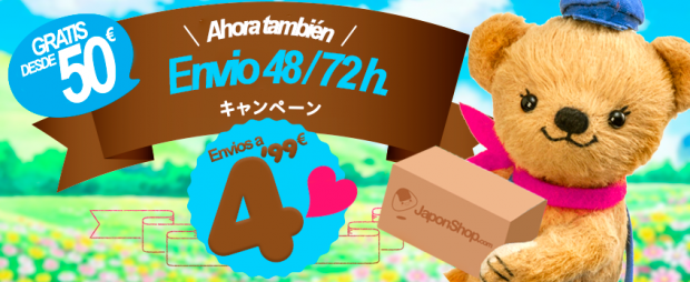 sld-news-envios-48-72-japonshop-620x254.png