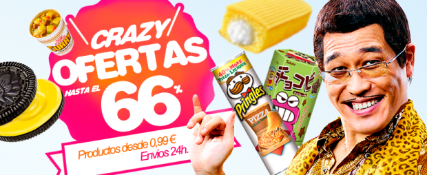 sld-ofertas-japonshop-japon-620x254.png
