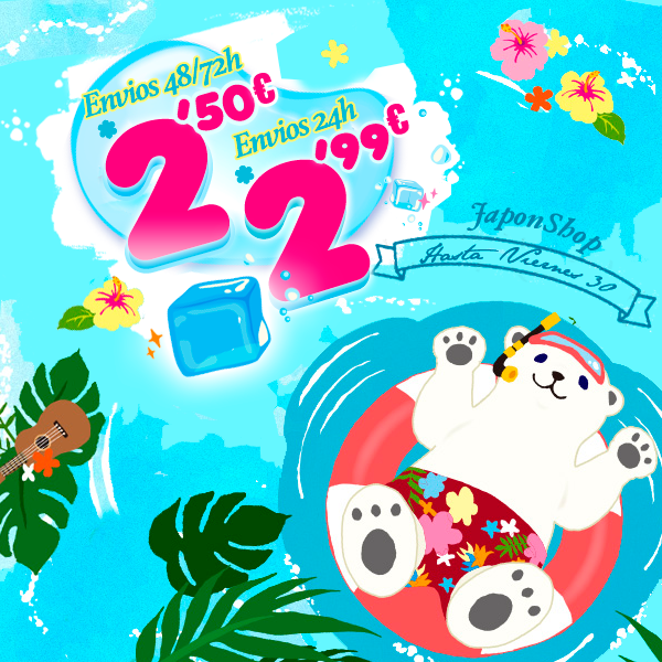 sld-news-gastos-envios-japonshop.png