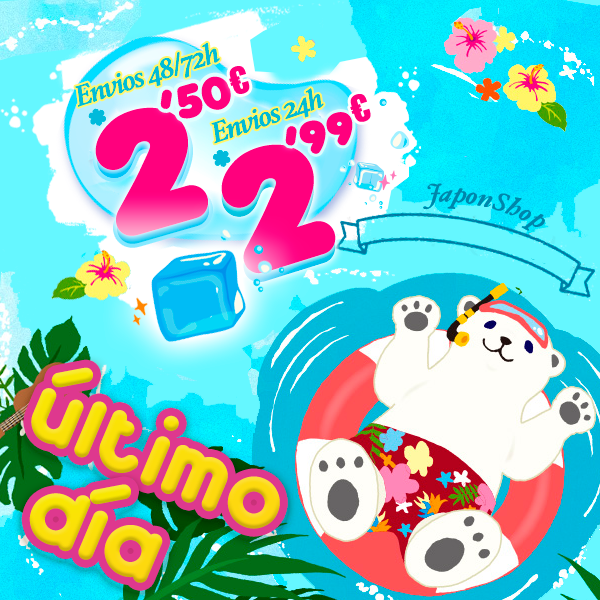 envio-ultimodia.png