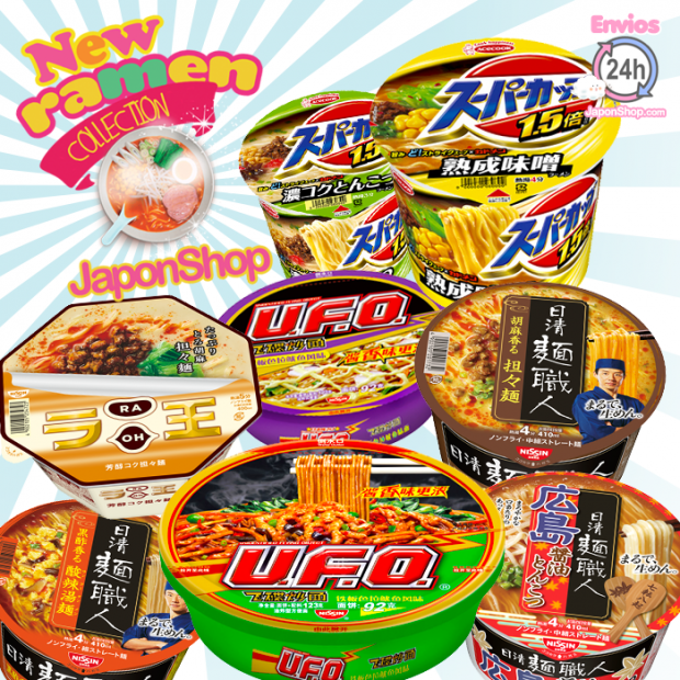 newramen-620x620.png