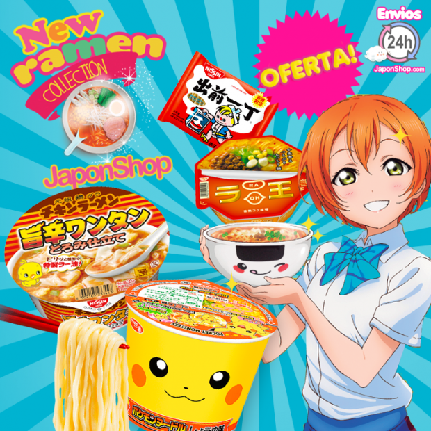 ramenofertas-620x620.png