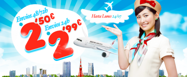 sld-gastos-envio-mitad-tokyo_2-620x254.png