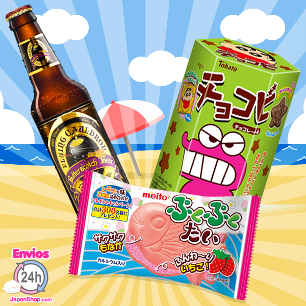 sld-news-productos-shin-chan-japonshop.jpg