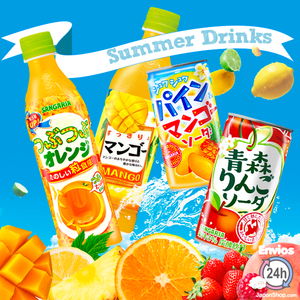 summer-drinks.png