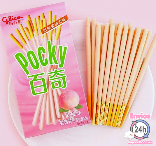 pocky_momo2.png