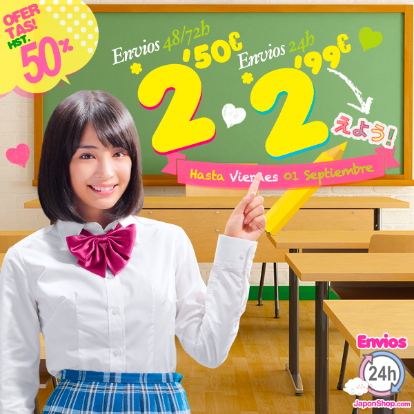 sld-news-oferta-envioSEPTIEMBRE-1.png