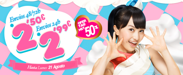 sld-oferta-envios-verano_1-620x254.png