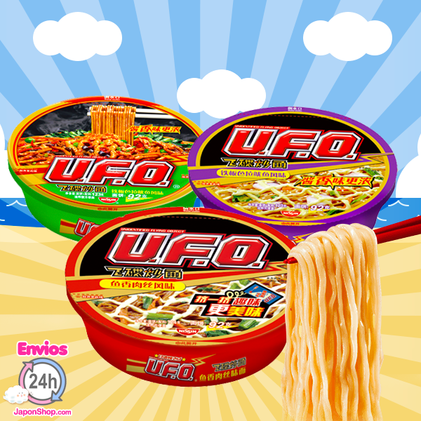 ufo-ramen.png