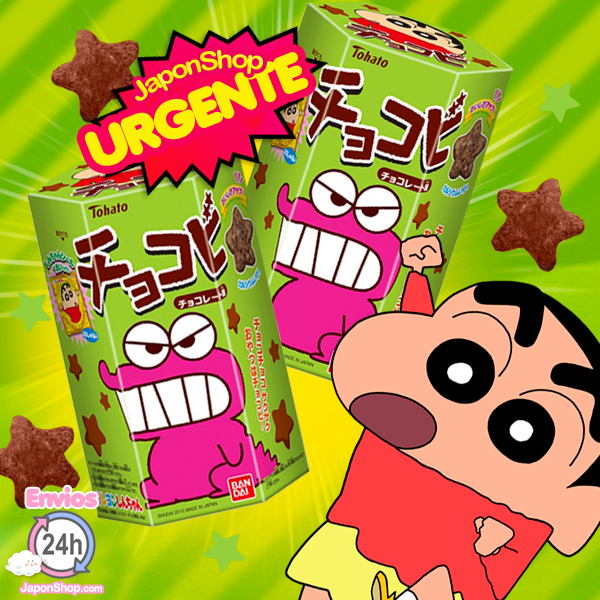 chocobi-urgente-shinchan.png