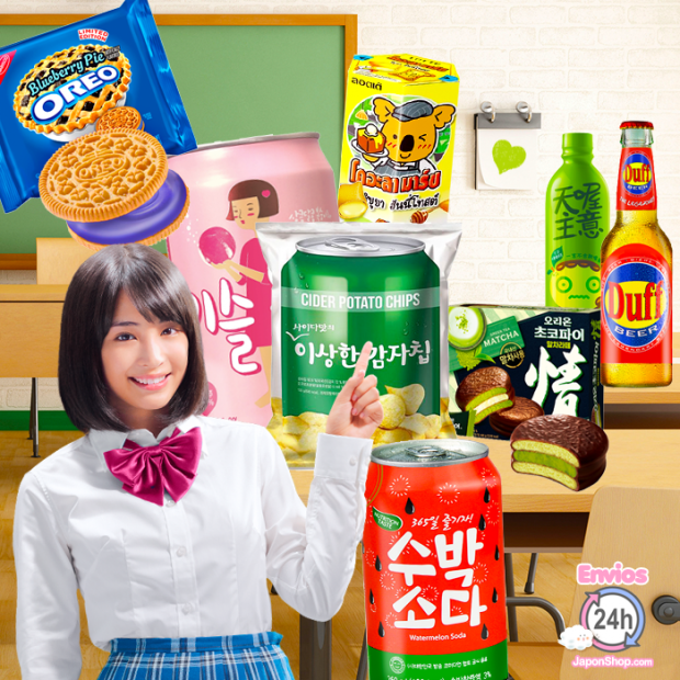 novedades-septiembre-620x620.png