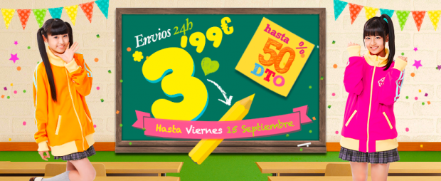 sld-gastos-envios-vuelta-cole_1-620x254.png