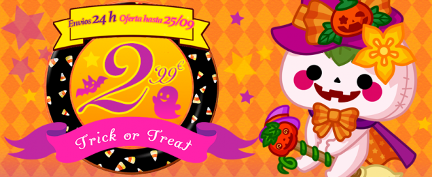 sld-hallowen-03-japonshop2017_2-620x254.png