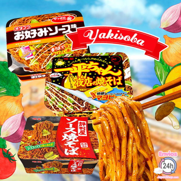 yakisoba-matsuri-news-620x620.png