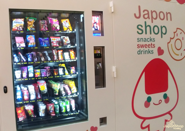 expendedora-japonshop012-620x440.png