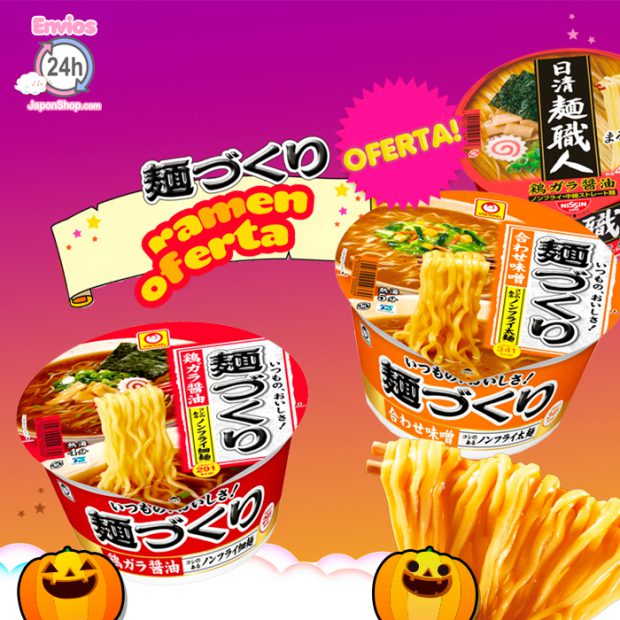 ramen-oferta-septiembre-620x620.jpg