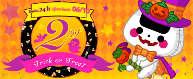 sld-hallowen-06-japonshop2017-620x254.png