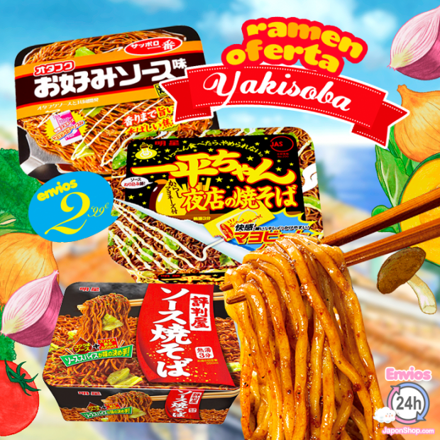 yaki-ofer-620x620.png