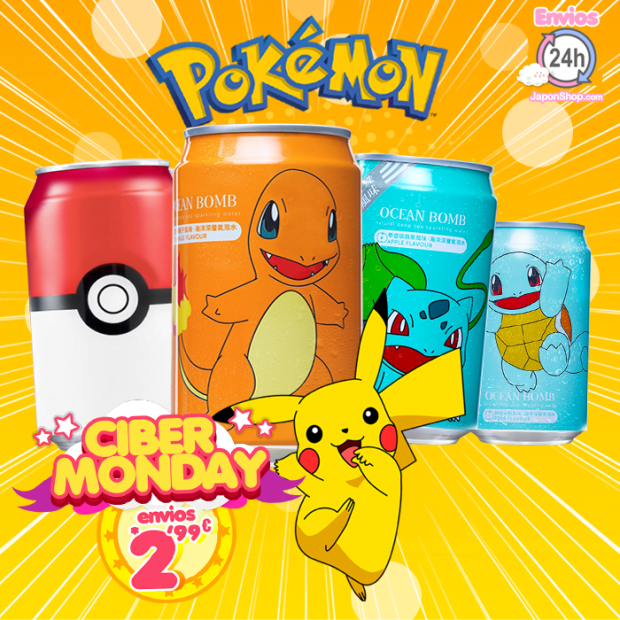 nuevas_latas_pokemon-cybermonday-620x620.png